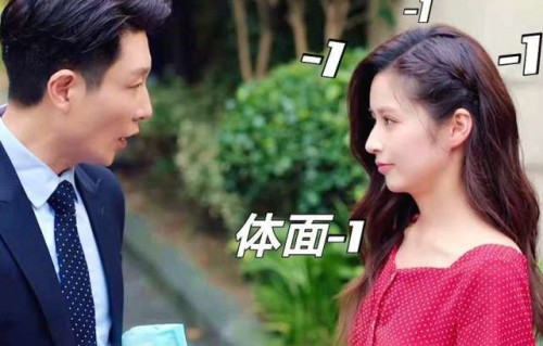 短剧霍少闪婚后竟成了娇娇公主——86集的浪漫之旅