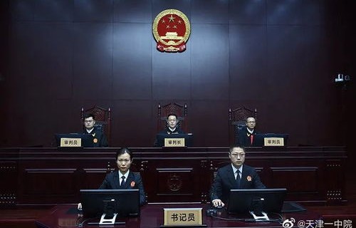 受贿案震惊全国,王大伟一审被判死刑缓期执行