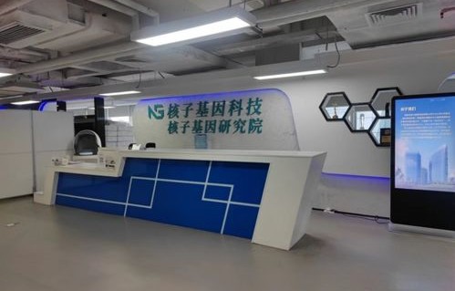 张核子商务座之旅，一次乘坐体验的分享