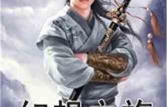 极品神医崛起——短剧的魅力之旅