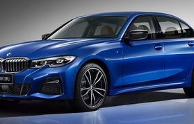 宝马3系最新价格2024款(宝马3系降价16万)