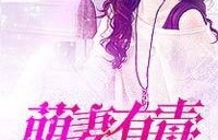 短剧天降神秘总裁老公，百集情感大戏