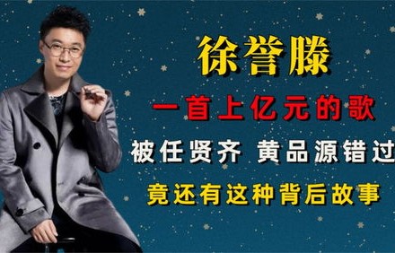 老一辈歌手业务能力，实力与才华的典范