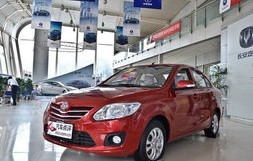 长安悦翔(长安悦翔v3前保险杠多少钱)