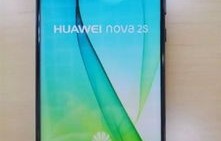 华为nova2s多少钱(华为nova2s换屏多少钱)