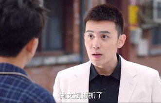 短剧，分手后，她嫁给了渣男的小叔（80集）