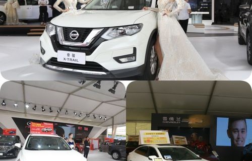 2024年车展时间表(南宁车展2024年车展时间表)