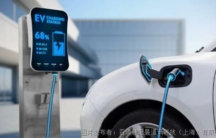 汽车充电桩建设现状与未来展望