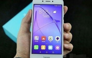 华为荣耀畅玩6a多少钱(华为荣耀畅玩40plus官网价格)