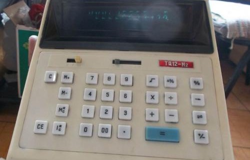 二手车保险计算器(二手车辆保险计算器)