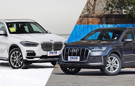 奥迪q7和宝马x5哪个好(奥迪Q7和宝马X5哪个好开)