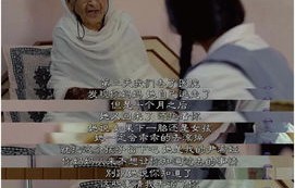 短剧我不可能爱上你的魅力与深度解析