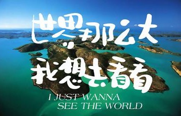 短剧寒窗苦读少年志——73集的青春奋斗与成长