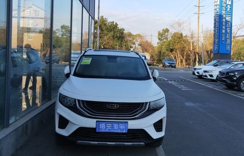 网上购车平台哪个好(网上购车平台哪个好点)