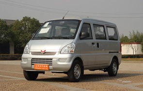 五菱面包车价格(五菱面包车价格和图片)