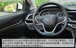 别克英朗2022最新款报价及图片(新款别克英朗车型图片)