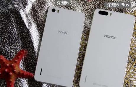 华为荣耀6参数详解