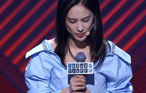 金晨真诚道歉，为被砸中孩子送去温暖