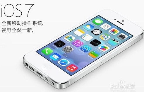 苹果iPhone 5C深度解析