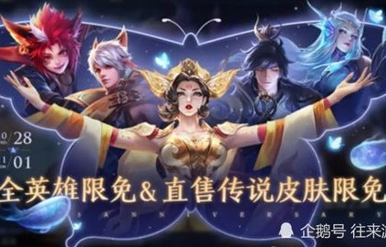 女王光环下的荣耀之旅——短剧我有女王光环的魅力与传奇