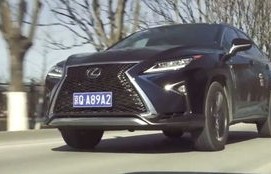 雷克萨斯rx300值不值得购买(雷克萨斯rx300值不值得购买呢)