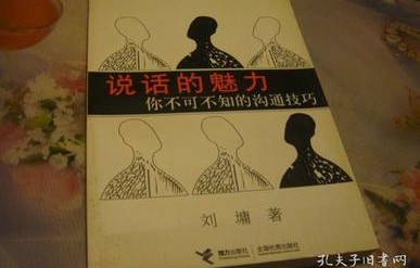 短剧第二双眼的深度解析，90集的魅力与启示
