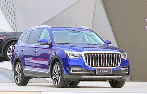 红旗hs7优惠13万(红旗hs7最新优惠)