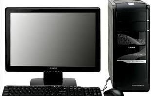 联想电脑维修点查询(联想电脑维修点查询附近的)