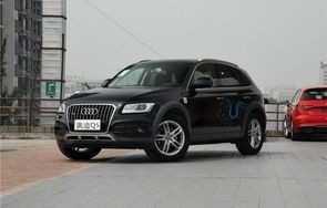 奥迪q5的价格是多少(奥迪q5的价格是多少现在)