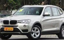 进口宝马x3新款价格(进口宝马x3价格及图片2019)