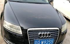 北京二手车交易市场官网(北京二手车交易网站)