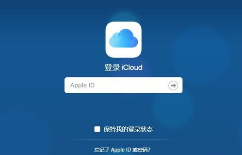 iphone已停用怎么解锁(iphone已停用怎么解锁教程不用电脑没有ID)