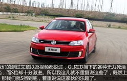 速腾汽车之家(速腾汽车之家车友会论坛)