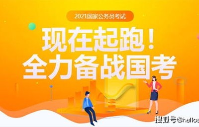 百万网红停播备考三月的奇迹,考研过线之路