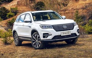 长安汽车价格及图片(长安汽车价格及图片suv)