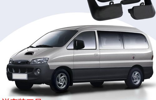 汽车配件(汽车配件网上商城官网)