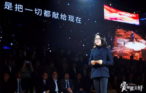 短剧新风尚，狂龙归来——83集的精彩演绎