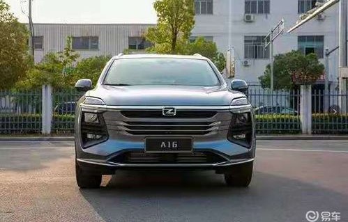 众泰汽车是不是停产了(众泰汽车是不是停产了最新消息)