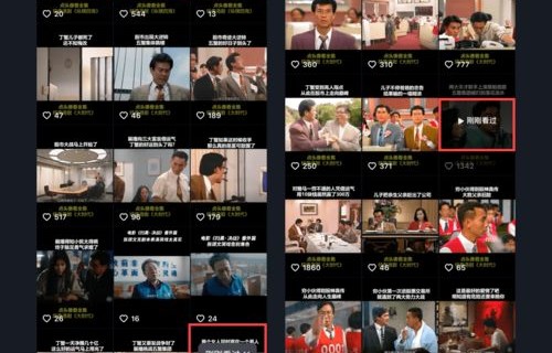 短剧合成版，影视艺术的创新与探索