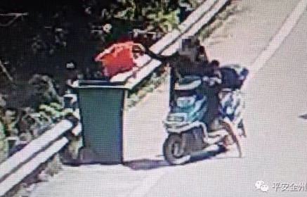 贵州一男子离奇失踪18年后终被找回