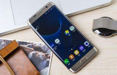 三星Galaxy S7 Edge 7500手机报价及深度解析