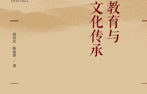 短剧龙吟华夏——华夏文化的传承与演绎