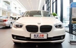 宝马gt528i(宝马GT528i现在什么价格)