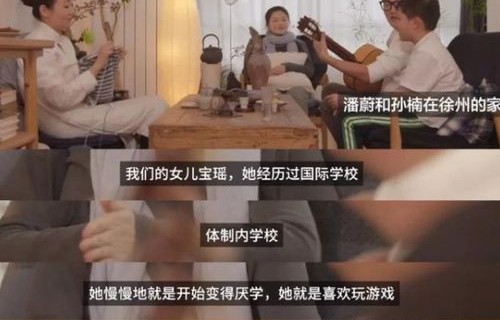 短剧离婚吧，三个师姐等着你的深度解析与长篇故事