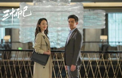 顾总宠妻，短剧中的超高调爱情之旅