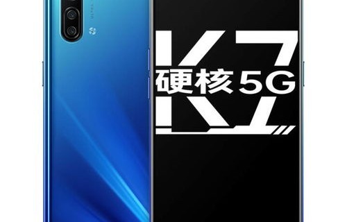 oppoa11x(oppoa11x是5g手机吗)