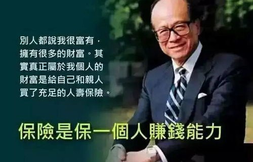 物价暴跌后我成为首富的95集短剧