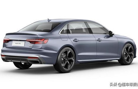 奥迪a4l新车报价2022款图片(奥迪a4l新车报价2022款图片落地价)