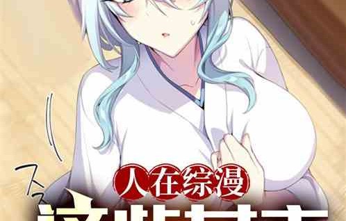 短剧前妻乖巧人设崩了的深度解析