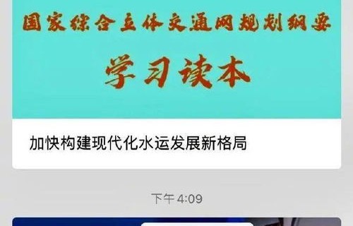 车牌信息查询系统(车牌查询系统车辆信息)